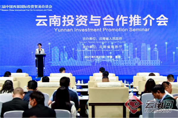 20, 公牛交易武切维奇组三巨头阵容  